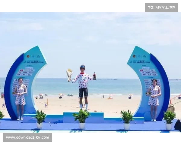 陈澍勇夺平潭海洋杯爬坡王圆点衫 彰显顽强拼搏精神与实力